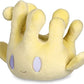 Pokemon 6 Inch Poke Plush - Milcery