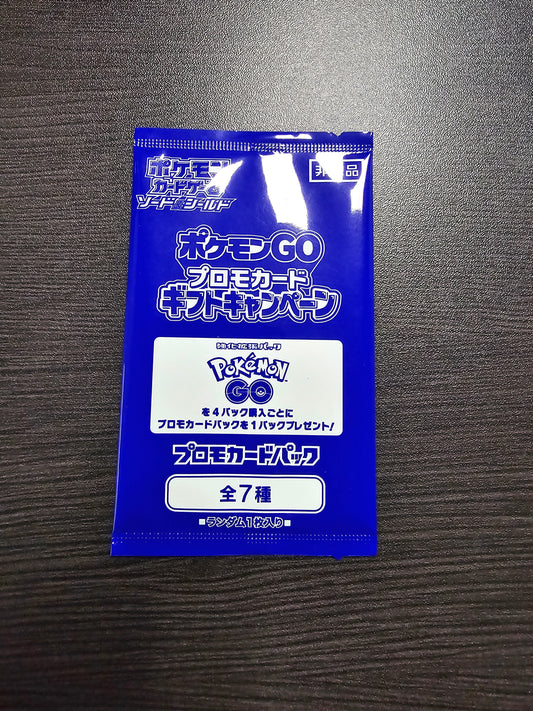 1x Japanese Pokemon GO Promo Card Gift Campaign Pack - Factory Sealed!