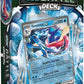 POKEMON TCG: BATTLE DECKS: GRENINJA EX