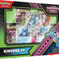 Pokemon TCG: Scarlet And Violet: Shrouded Fable Kingdra Ex Special Illustration Collection
