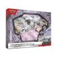 Pokemon TCG: Houndstone ex Box - 4 Packs, Promos