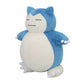Pokemon 20 Inch Poke Plush - Snorlax