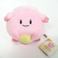 Sanei Pokemon All Star Collection 6 Inch Plush - Chansey PP108