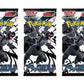 Pokemon Card Game Japanese Black Bolt Booster Pack (Japanese) - 3 Packs - 21 Cards Total