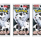 Pokemon Card Game Japanese White Flare Booster Pack (Japanese) - 3 Packs - 21 Cards Total