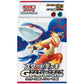 Pokemon Card Game Scarlet and Violet Generations Starter Deck Kyogre ex & Blaziken ex (Japanese) - 60 Cards