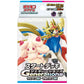 Pokemon Card Game Scarlet and Violet Generations Starter Deck Zacian ex & Alcremie ex (Japanese) - 60 Cards