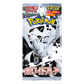 Pokemon Card Game White Flare Deluxe Booster Pack (Japanese) - 35 Cards
