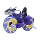 Pokemon Center Drive Mode Miraidon Poké Plush - 8 ¼ In. x 13 ¾ In.
