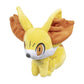 Pokemon Center Fennekin Poké Doll Plush - 6 ¾ In.