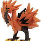 Pokemon Center: Galarian Zapdos Poké Plush, 11 ½ Inch