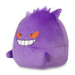 Pokemon Center: Gengar Large Microbead Plush, 15 ¼ Inch