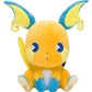 Pokemon Center: Raichu Pokemon Saiko Soda Plush - 6 Inch