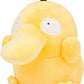 Pokemon Center Psyduck 5 Inch Poke Dolls