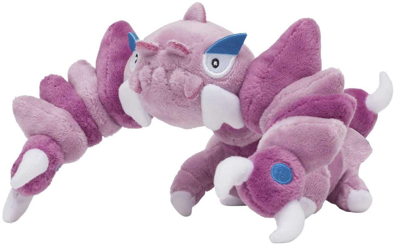 Pokemon Center: Sitting Cuties: Drapion Plush # 452 -  Generation 4 - 6 In