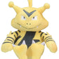Pokemon Center: Sitting Cuties: Electabuzz Plush # 125 -  Generation 1 - 6 In