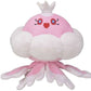 Pokemon Center: Sitting Cuties: Jellicent Female Plush # 593 -  Generation 5 - 6 In