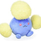 Pokemon Center: Sitting Cuties: Jumpluff Plush # 189 -  Generation 2 - 6 In