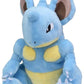 Pokemon Center: Sitting Cuties: Nidoqueen Plush # 31 -  Generation 1 - 6 In