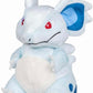 Pokemon Center: Sitting Cuties: Nidorina Plush # 30 -  Generation 1 - 6 In