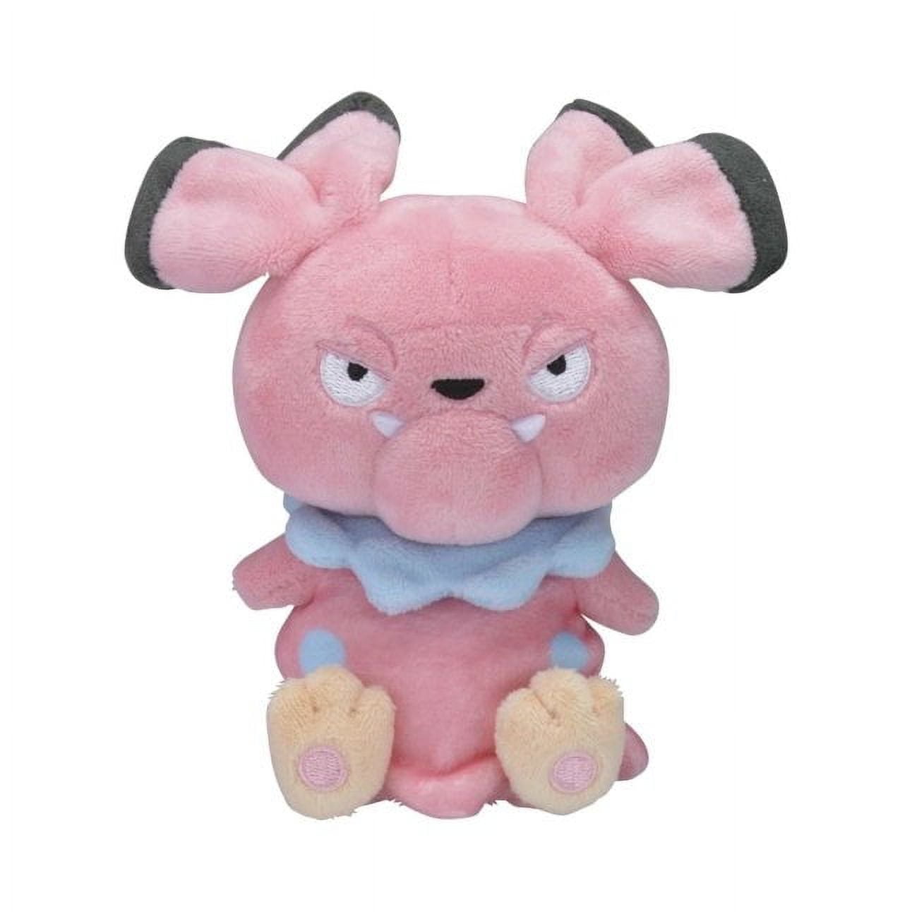 Pokemon Center: Sitting Cuties: Snubbull Plush # 209 -  Generation 2 - 6 In