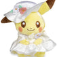 Pokemon 8 Inch Poke Plush - Happy Spring Pikachu