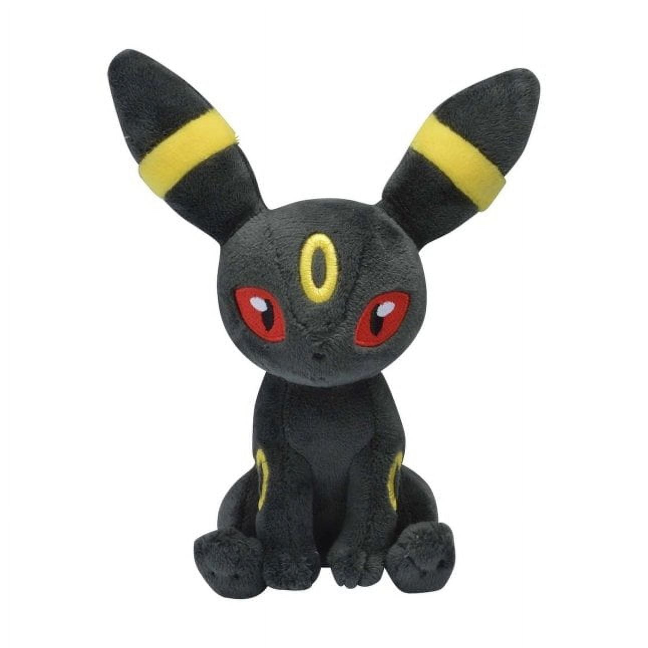 Pokemon Center: Sitting Cuties: Umbreon Plush # 197 -  Generation 2 - 6 In