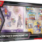 Pokemon TCG: Cynthia’s Garchomp ex Premium Collection - 6 Packs, Stickers, Promos