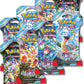 Pokemon TCG Scarlet & Violet Stellar Crown - 8 Booster Packs (80 Cards)