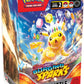 Pokemon TCG: Scarlet & Violet - Surging Sparks Build & Battle Box