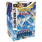 Pokemon TCG: Sword and Shield Silver Tempest Build and Battle Box