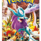 Pokemon Card Game Wild Force Booster Pack (Japanese) - 5 Cards