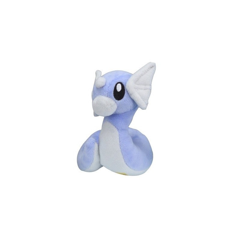 Pokemon Center: Sitting Cuties: Dratini Plush # 147 -  Generation 1 - 6 In