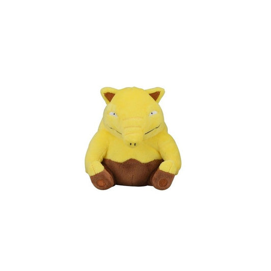 Pokemon Center: Sitting Cuties: Drowzee Plush # 96 -  Generation 1 - 6 In