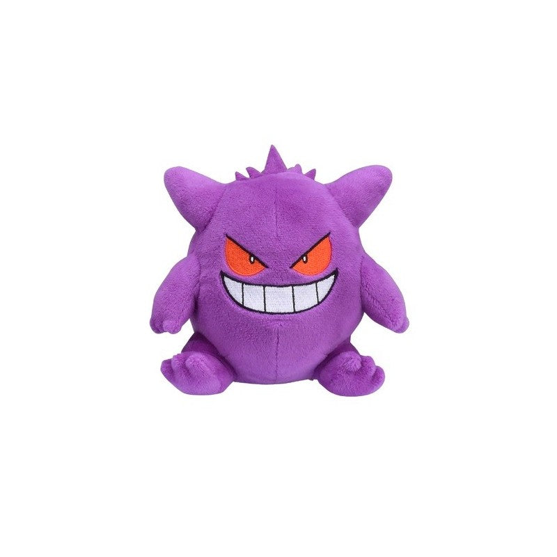 Pokemon Center: Sitting Cuties: Gengar Plush # 94 -  Generation 1 - 6 In