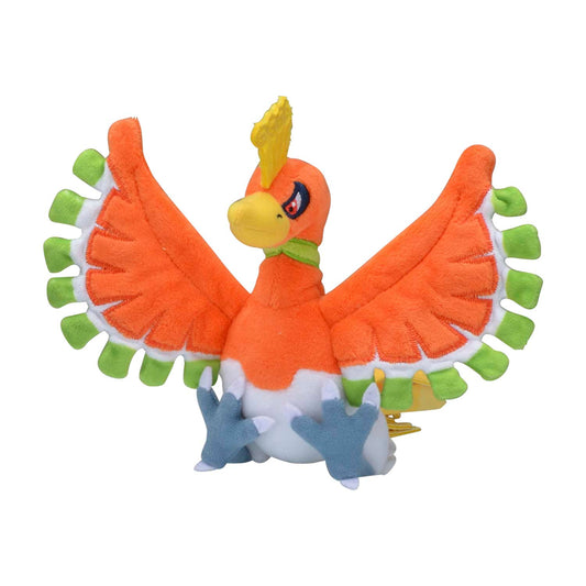 Pokemon Center: Sitting Cuties: Ho-oh Plush # 250 -  Generation 2 - 6 In