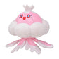 Pokemon Center: Sitting Cuties: Jellicent Female Plush # 593 -  Generation 5 - 6 In