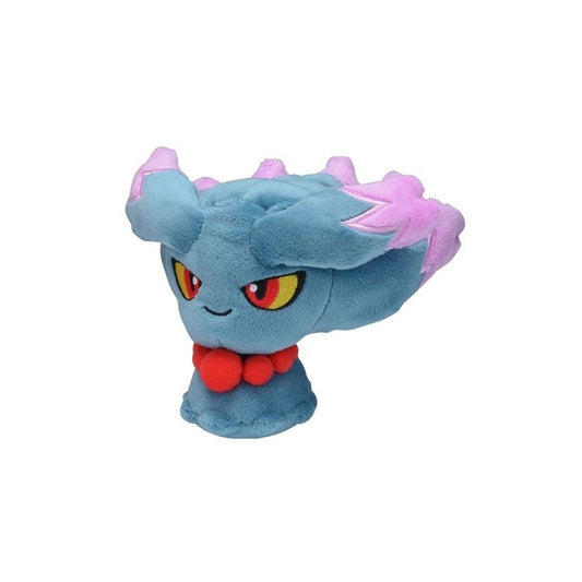 Pokemon Center: Sitting Cuties: Misdreavus Plush # 200 -  Generation 2 - 6 In
