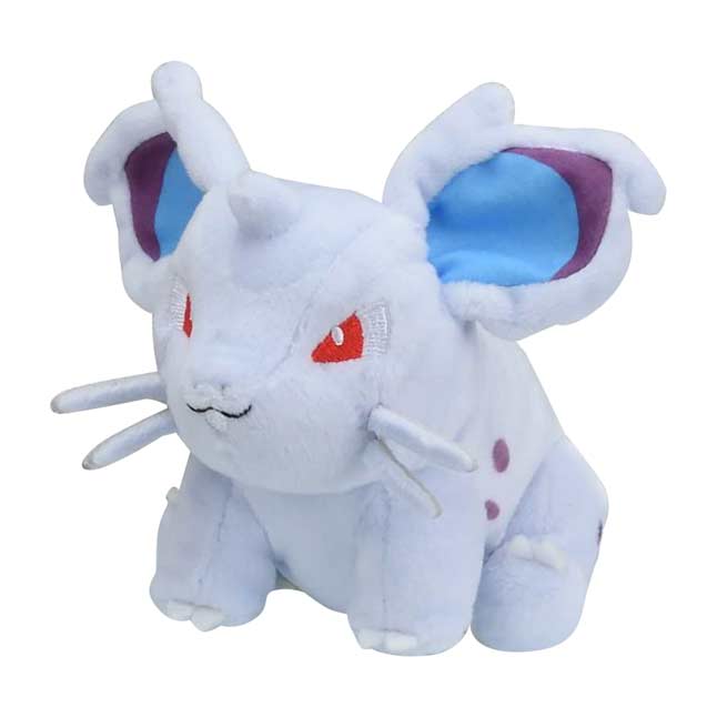 Pokemon Center: Sitting Cuties: Nidoran Female Plush # 29 -  Generation 1 - 6 In