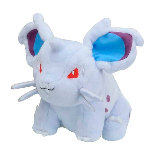 Pokemon Center: Sitting Cuties: Nidoran Female Plush # 29 -  Generation 1 - 6 In
