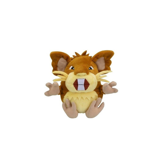 Pokemon Center: Sitting Cuties: Raticate Plush # 20 -  Generation 1 - 6 In