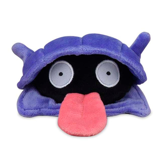 Pokemon Center: Sitting Cuties: Shellder Plush # 90 -  Generation 1 - 6 In