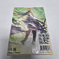 Grand Archive Lorraine Sealed Demo Deck Anime Frontier 2022 Exclusive