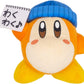 SANEI Boeki KP68 Kirby All Star Collection Waddle Dee Report Team Assistant (S) Plush Toy