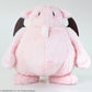 SQUARE ENIX: FINAL FANTASY: FF VII REBIRTH Plush - FAT MOOGLE