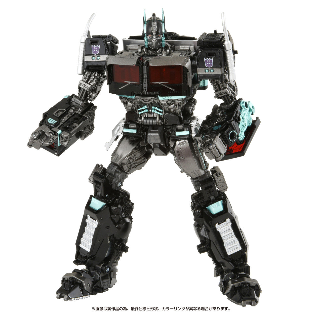 Transformers Masterpiece Movie Series MPM-12N Nemesis Prime F7678