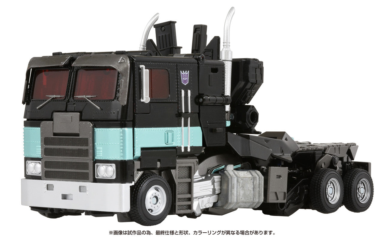Transformers Masterpiece Movie Series MPM-12N Nemesis Prime F7678