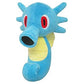 Sanei Pokemon All Star Collection 6 Inch Plush - Horsea PP167