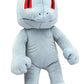 Sanei Boeki Pokemon Machop PP80 All Star Collection 8 Inch Plush
