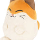 Sanei: Kirby: Plush Toy ALL STAR COLLECTION KP53 Nago Plush (S)